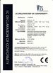 Porcellana SUPER SECURITY LTD Certificazioni